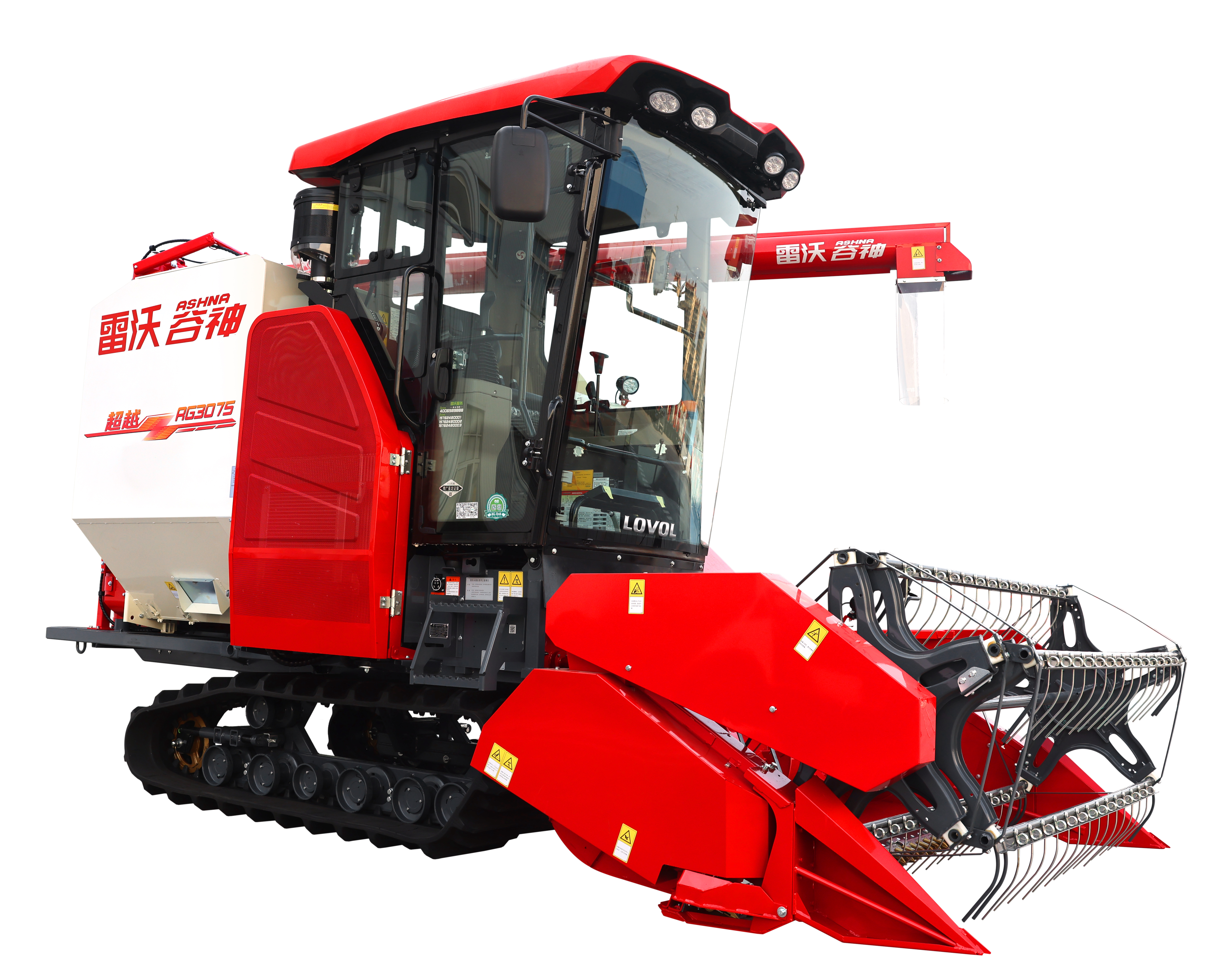 超越RG3075_履帶機