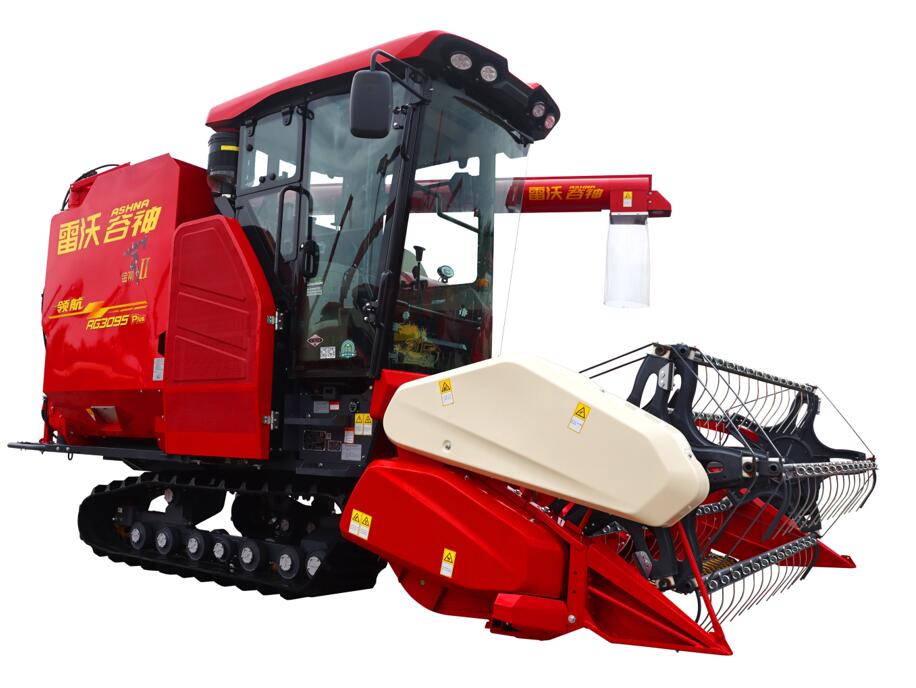 領(lǐng)航RG3095_履帶機
